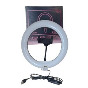 Aro Luz Blanca 26 Cm