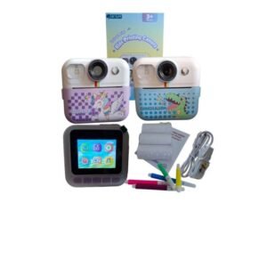 Camara Infantil Ksm